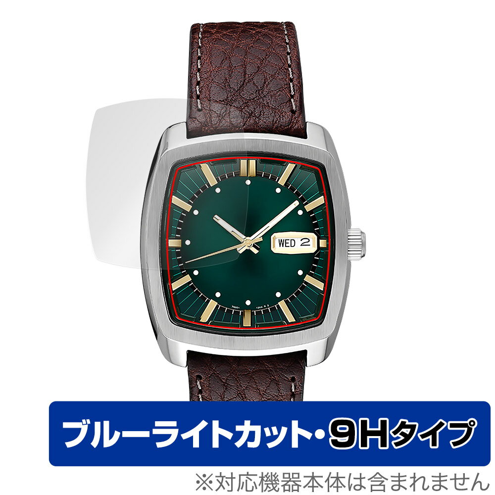 SEIKO RECRAFT SNKP27 保護 フィルム OverLay Eye Protector 9H for セイコー リクラフト 腕時計 高硬度 ブルーライトカット SEIKO(セイコー)