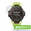 CASIO G-SHOCK GBD-H2000 ꡼ ݸ ե OverLay Brilliant  Gå GBDH2000 椬Ĥˤ ɻ 