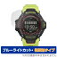 CASIO G-SHOCK GBD-H2000 ꡼ ݸ ե OverLay Eye Protector ȿ  Gå GBDH2000 ֥롼饤ȥå ȿɻ