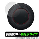 HomePod (2) ^b`Rg[ ی tB OverLay 9H Brilliant X}[gXs[J[ z[|bh p dx  