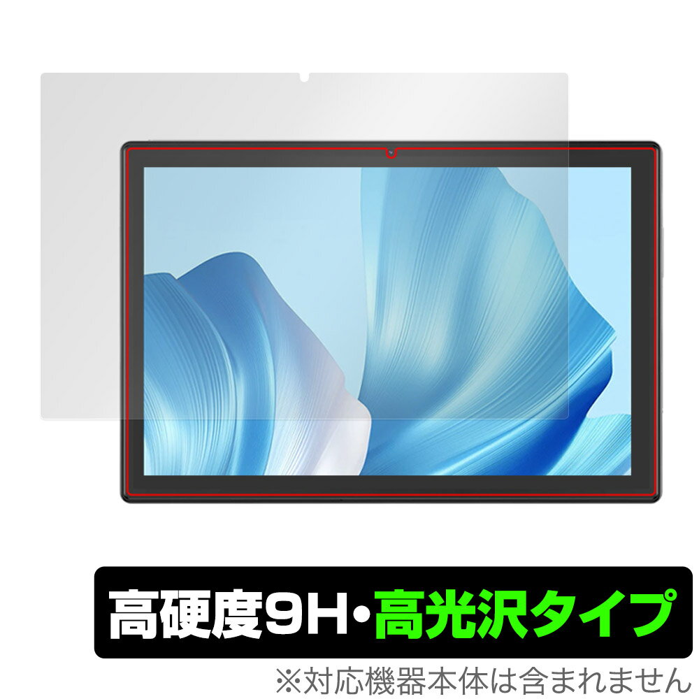 Rakuten - CHUWI Hi10 Xpro 保護 フィルム OverLay 9H Brilliant ツーウェイ タブレット 9H 高硬度 透明 高光沢