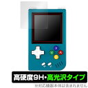 ANBERNIC RG Nano 保護 フィルム OverLay 9H Brilliant for ポータブルゲーム機 高硬度 透明 高光沢 ミヤビックス