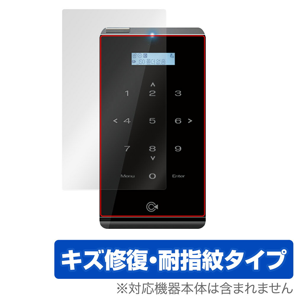 「IODD 2541」に対応したシート表面の擦り傷を修復する液晶保護シート！ キズ修復＆耐指紋タイプ OverLay Magic(オーバーレイ マジック)！ 液晶画面の汚れやキズ付き、ホコリからしっかり保護します。 擦過により生じたシート表面のキズを修復し、目立たなくしてくれます。 耐指紋効果や高い透過率も魅力です。 ■対応機種 IODD 2541 ■内容 液晶保護シート 1枚 ■メーカー ミヤビックス ■JANコード / 商品型番 JANコード 4525443704590 商品型番 OMIODD2541/12 ■ご注意 この商品はポストイン指定商品となりポストインでお届けします。ポストインは郵便受け(ポスト)にお届けとなりますので「代引き」はご利用できません。もしも「代引き」をご希望の場合には購入手続き内にて「代金引換」をお選びください。「代引き」が可能なようにポストインから宅急便(送料500円追加)に切り替えてお届けします。「IODD 2541」に対応したシート表面の擦り傷を修復する液晶保護シート！ キズ修復＆耐指紋タイプ OverLay Magic(オーバーレイ マジック)！ 液晶画面の汚れやキズ付き、ホコリからしっかり保護します。 擦過により生じたシート表面のキズを修復し、目立たなくしてくれます。 耐指紋効果や高い透過率も魅力です。 ★指紋が目立たない！ 日々使用していると気付かないうちに表面にキズがついていたりすることがありませんか？ 「OverLay Magic(オーバーレイ マジック)」はシート表面の擦り傷を自然と修復してくれる傷修復機能を搭載しています。 また、指紋が目立たない特殊な素材を使用しています。そのため、指紋汚れを気にすることなくタッチパネルを楽しむことができます。また、ついた指紋がサッと拭き取りやすい耐指紋コーティングも採用してます。 91.9％の高い光透過率を誇り、貼ったあとの液晶の再現性も高い保護シートです。ヘイズ値も低く、映りこみも少なくなっています。 ★傷修復機能搭載でいつでもキレイ！ 傷修復機能により、時間と共にキズを自己修復して目立たなくしてくれるので、いつでもキレイな状態を保つことができます。対応機種本体の液晶画面だけでなく、シート本体のキズ付きも気にすることなく使用できます。 ※自己修復性の試験は、300g荷重をかけた真鍮ワイヤブラシにて10往復させ目視にて傷修復性を確認しました。 ※液晶画面保護シートを過度に削るよう　キズは修復できません。 ※傷修復機能によりキズが目立たなくなる仕組みです。全てのキズを完全に修復するものではありません。 ★自己吸着型保護シート！ 自己吸着タイプなので貼り付けに両面テープや接着剤は必要なく、簡単に貼り付けることができます。液晶画面に合わせてジャストサイズにカットされた少し硬めのシートなので、隅々までしっかりとキズや汚れから守ってくれます。シート表面のキズや質感の劣化が目立つようになったら、お取換えください。 ■対応機種 IODD 2541 ■内容 液晶保護シート 1枚 ■メーカー ミヤビックス ■JANコード / 商品型番 JANコード 4525443704590 商品型番 OMIODD2541/12 ※この商品は初期不良のみの保証になります。 ※写真の色調はご使用のモニターの機種や設定により実際の商品と異なる場合があります。 ※製品の仕様は予告無しに変更となる場合があります。予めご了承ください。 ※このページに記載されている会社名や製品名、対応機種名などは各社の商標、または登録商標です。