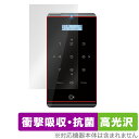 IODD 2541 保護 フィルム OverLay Absorber 高光沢 for IODD 2541 衝撃吸収 高光沢 アブソーバー 抗菌