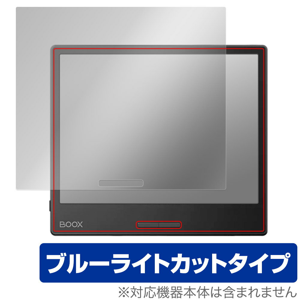 電子書籍リーダーNo.25