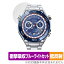 HUAWEI WATCH Ultimate 保護 フィルム OverLay Absorber 低反射 ファーウェイ ウェアラブル スマートウォッチ 衝撃吸収 抗菌