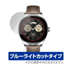 HUAWEI WATCH Buds ی tB OverLay Eye Protector t@[EFC EFAu X}[gEHb` tی u[CgJbg