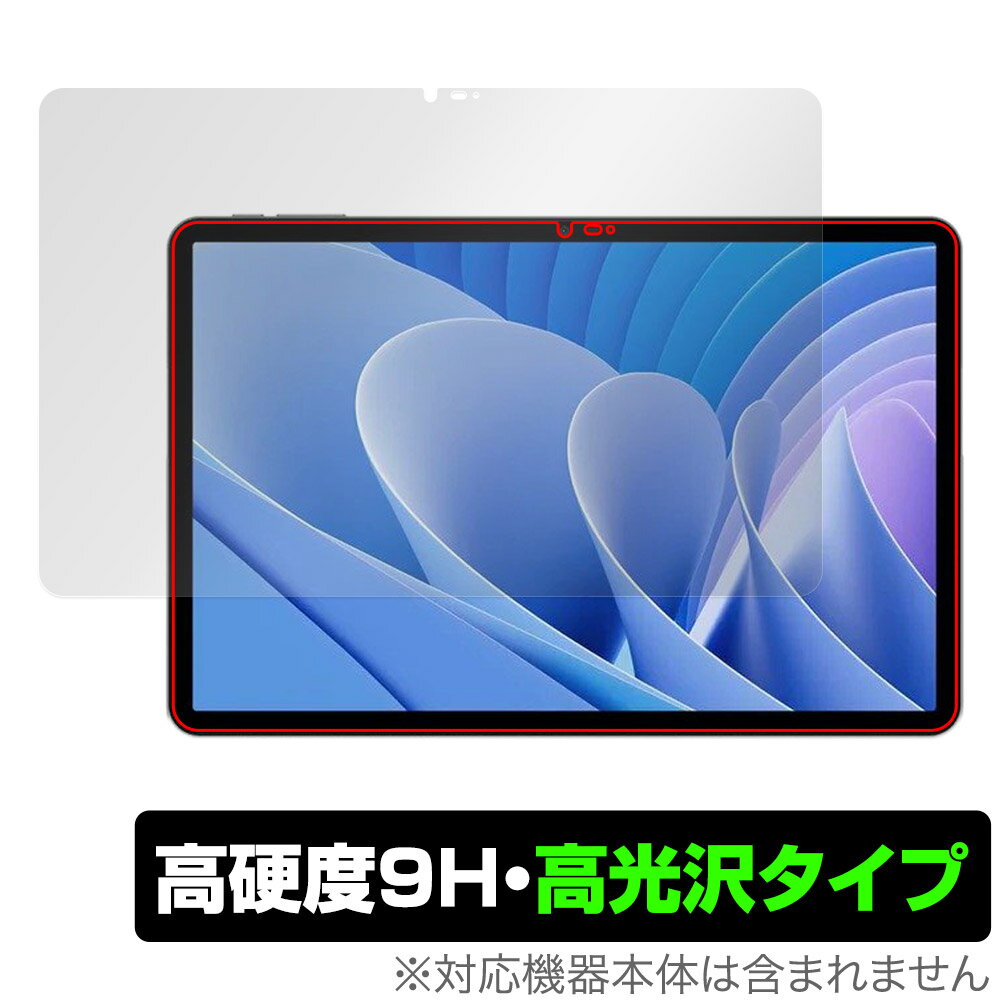 楽天市場】DOOGEE T30 Proの通販 楽天市場】DOOGEE T30 Proの通販
