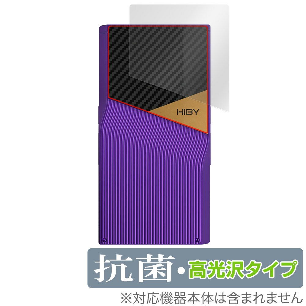 HiBy R6 Pro II  ݸ ե OverLay  Brilliant ϥӡ ǥץ졼䡼 DAP Hydro Ag+  륹 