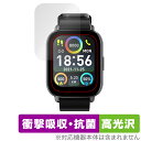 スマートウォッチ P1S 保護 フィルム OverLay Absorber 高光沢 for スマートウォッチ P1S 衝撃吸収 高光沢 ブルーライトカット 抗菌