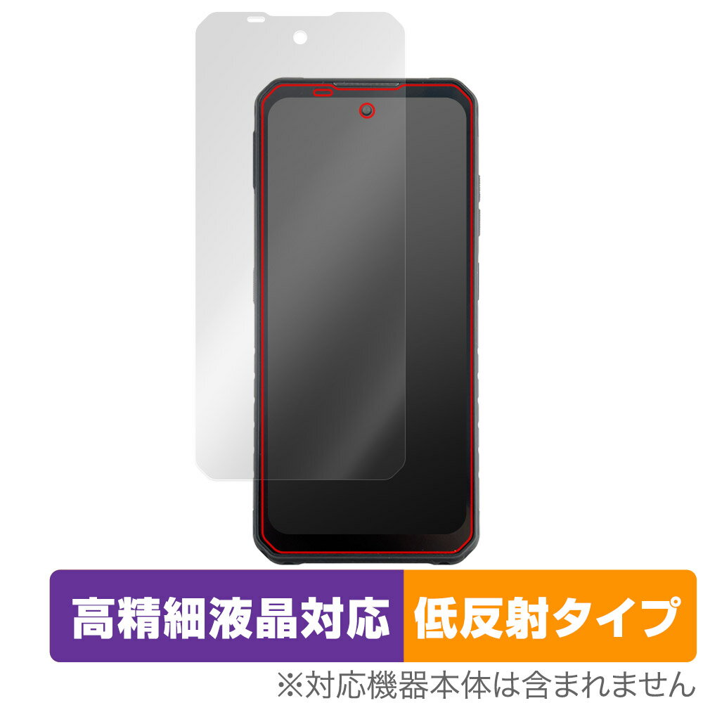 ݸեϷ ӥӤ㤨iiiF150 Raptor ݸ ե OverLay Plus Lite for iiiF150 Raptor ޥ վݸ ٱվб 쥢 ȿɻ ɻߡפβǤʤ998ߤˤʤޤ