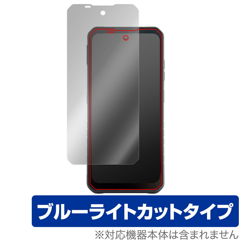 ݸեϷ ӥӤ㤨iiiF150 Raptor ݸ ե OverLay Eye Protector for iiiF150 Raptor ޡȥե վݸ ܤͥ ֥롼饤ȥåȡפβǤʤ998ߤˤʤޤ