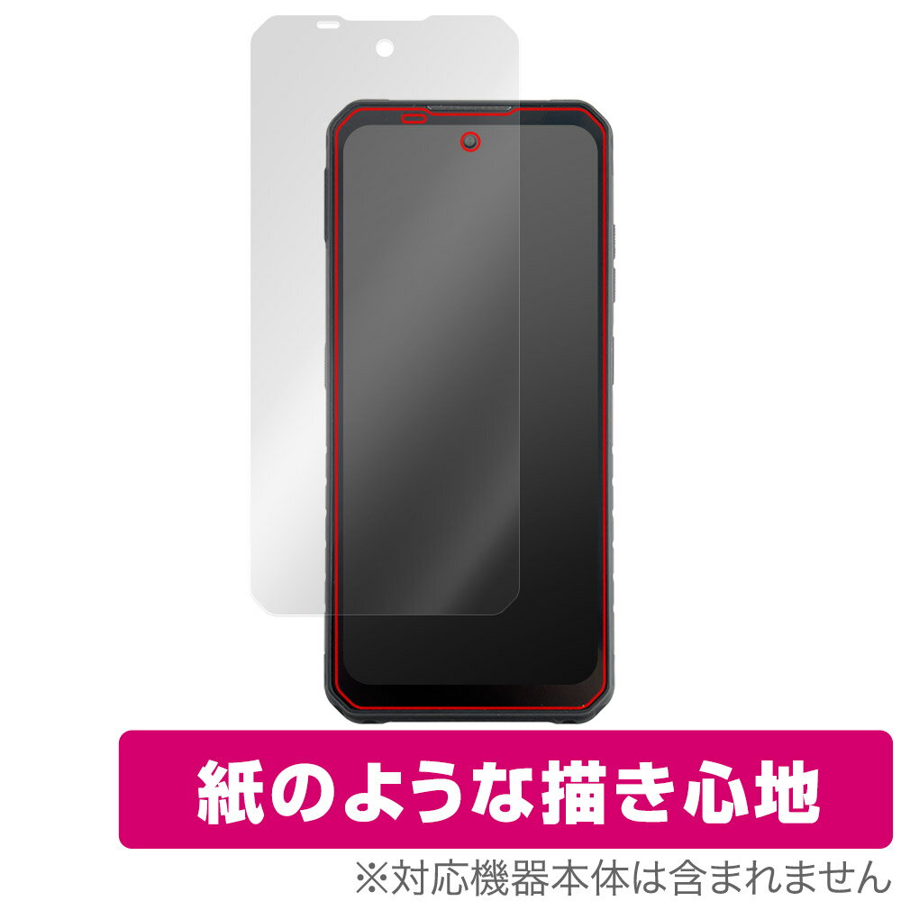 ݸեϷ ӥӤ㤨iiiF150 Raptor ݸ ե OverLay Paper for iiiF150 Raptor ޡȥե ޥ ̣ ե Τ褦ϡפβǤʤ998ߤˤʤޤ