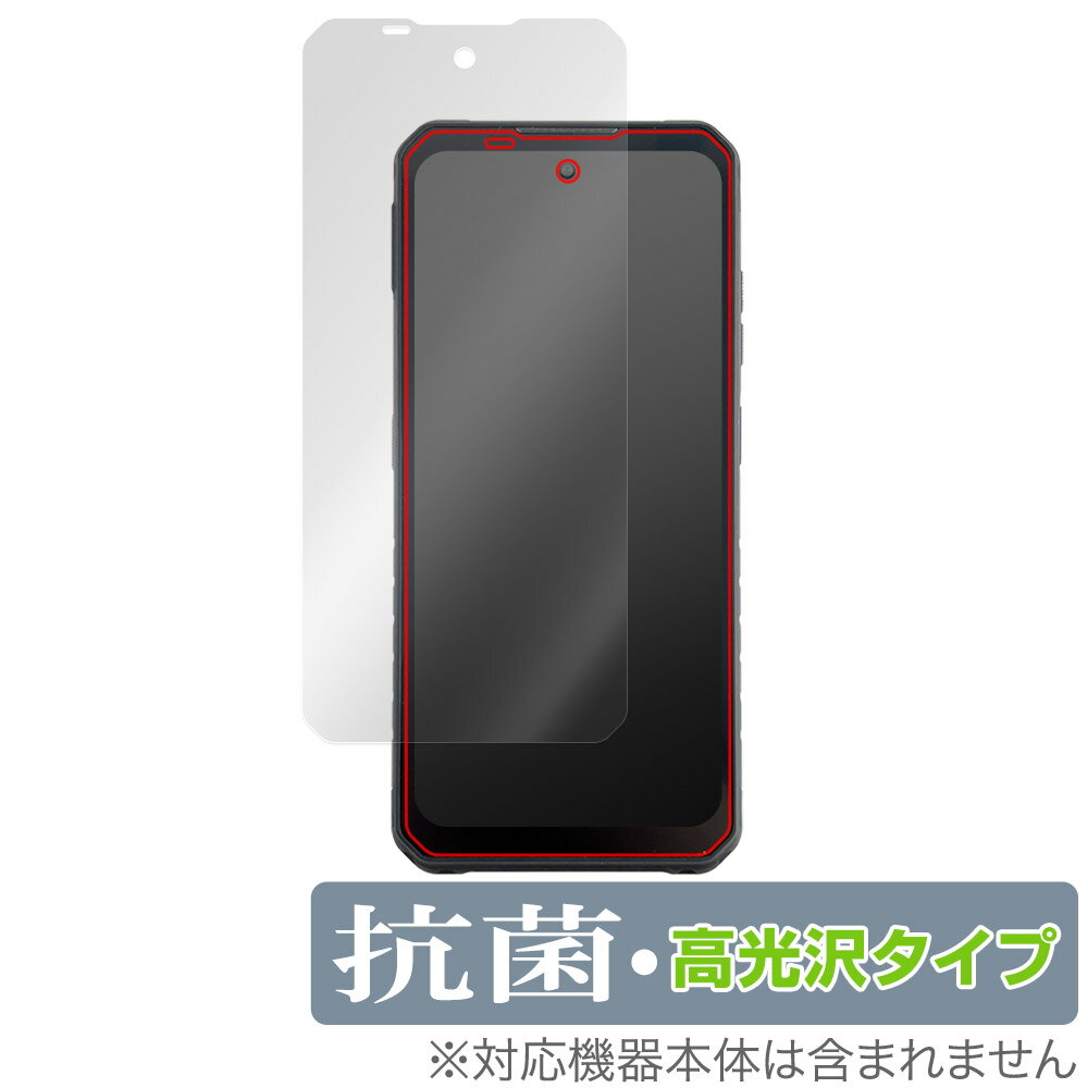 ݸեϷ ӥӤ㤨iiiF150 Raptor ݸ ե OverLay  Brilliant for iiiF150 Raptor ޡȥե ޥ Hydro Ag+  륹 פβǤʤ998ߤˤʤޤ