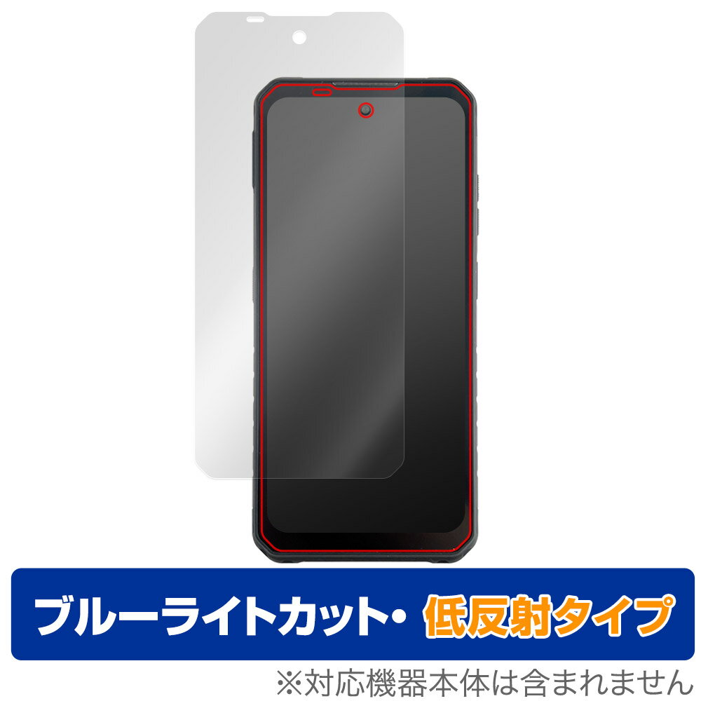 ݸեϷ ӥӤ㤨iiiF150 Raptor ݸ ե OverLay Eye Protector ȿ for iiiF150 Raptor ޥ վݸ ֥롼饤ȥå ȿɻߡפβǤʤ998ߤˤʤޤ