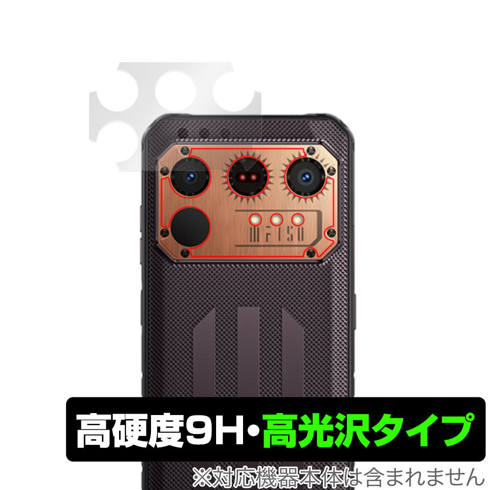 ݸեϷ ӥӤ㤨iiiF150 Raptor  ݸ ե OverLay 9H Brilliant for iiiF150 Raptor ޡȥե ޥ 9H Ʃ ספβǤʤ870ߤˤʤޤ