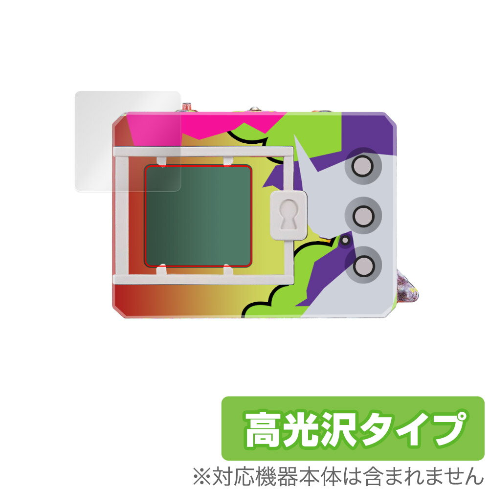 デジタルモンスター KENJI WATANABE EDITION 用 保護 フィルム OverLay Brilliant 液晶保護 指紋がつきにくい 指紋防止 ...