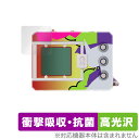 デジタルモンスター KENJI WATANABE EDITION 用 保護 フィルム OverLay Absorber 高光沢 衝撃吸収 高光沢 抗菌