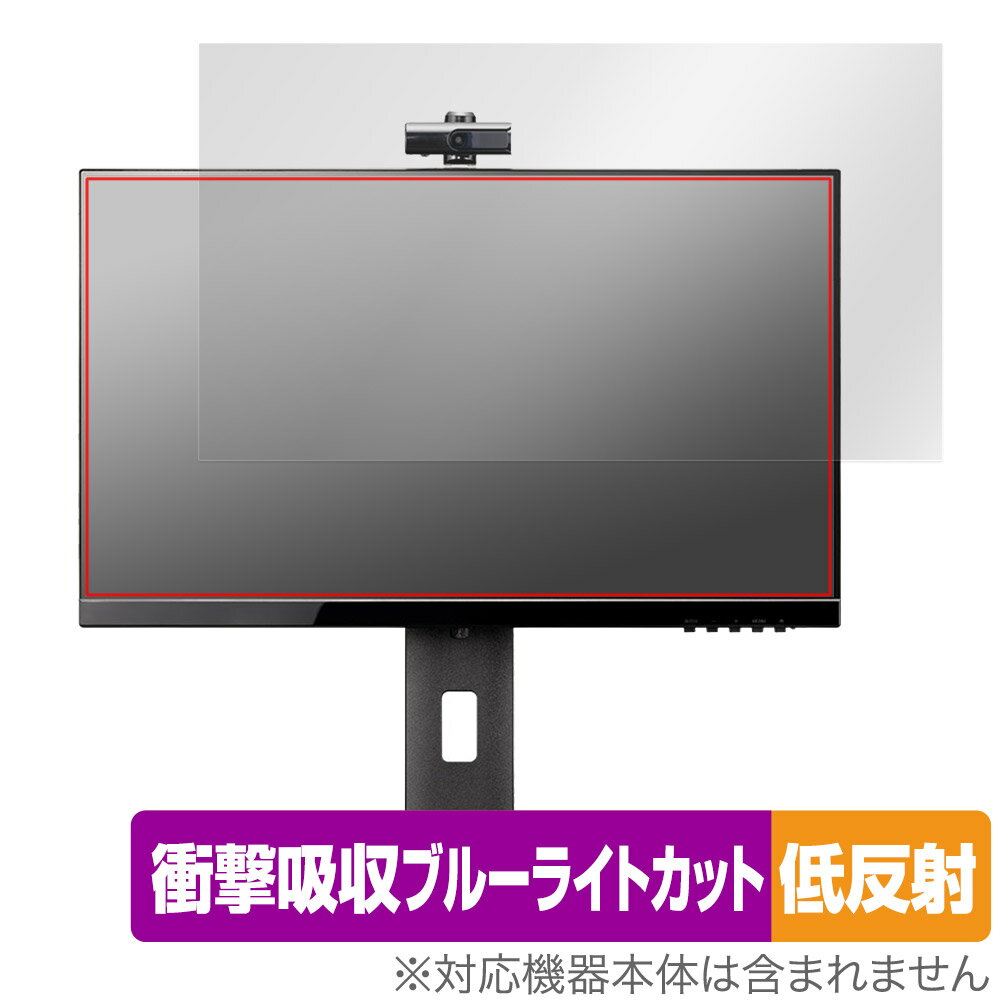 iiyama ProLite XUB2490HSUC-5 XUB2490HSUC-B5 یtB OverLay Absorber ᔽ XUB2490HSUC5 XUB2490HSUCB5 Ռz˖h~ R