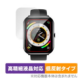 KYOKA 1.95 ޡȥå X8 ݸե OverLay Plus Lite 1.95 SmartWatch X8 ٱվб 쥢 ȿɻ