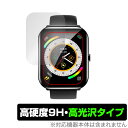 KYOKA 1.95C` X}[gEHb` X8 ی tB OverLay 9H Brilliant for KYOKA 1.95C` SmartWatch X8 9H dx  