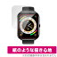 KYOKA 1.95 ޡȥå X8 ݸ ե OverLay Paper for KYOKA 1.95 SmartWatch X8 ̣ Τ褦