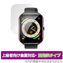 KYOKA 1.95C` X}[gEHb` X8 ی tB OverLay FLEX  1.95C` SmartWatch X8 ȖʑΉ _f Ռz 