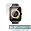 KYOKA 1.95 ޡȥå X8 ݸ ե OverLay  Brilliant for KYOKA 1.95 SmartWatch X8 륹 