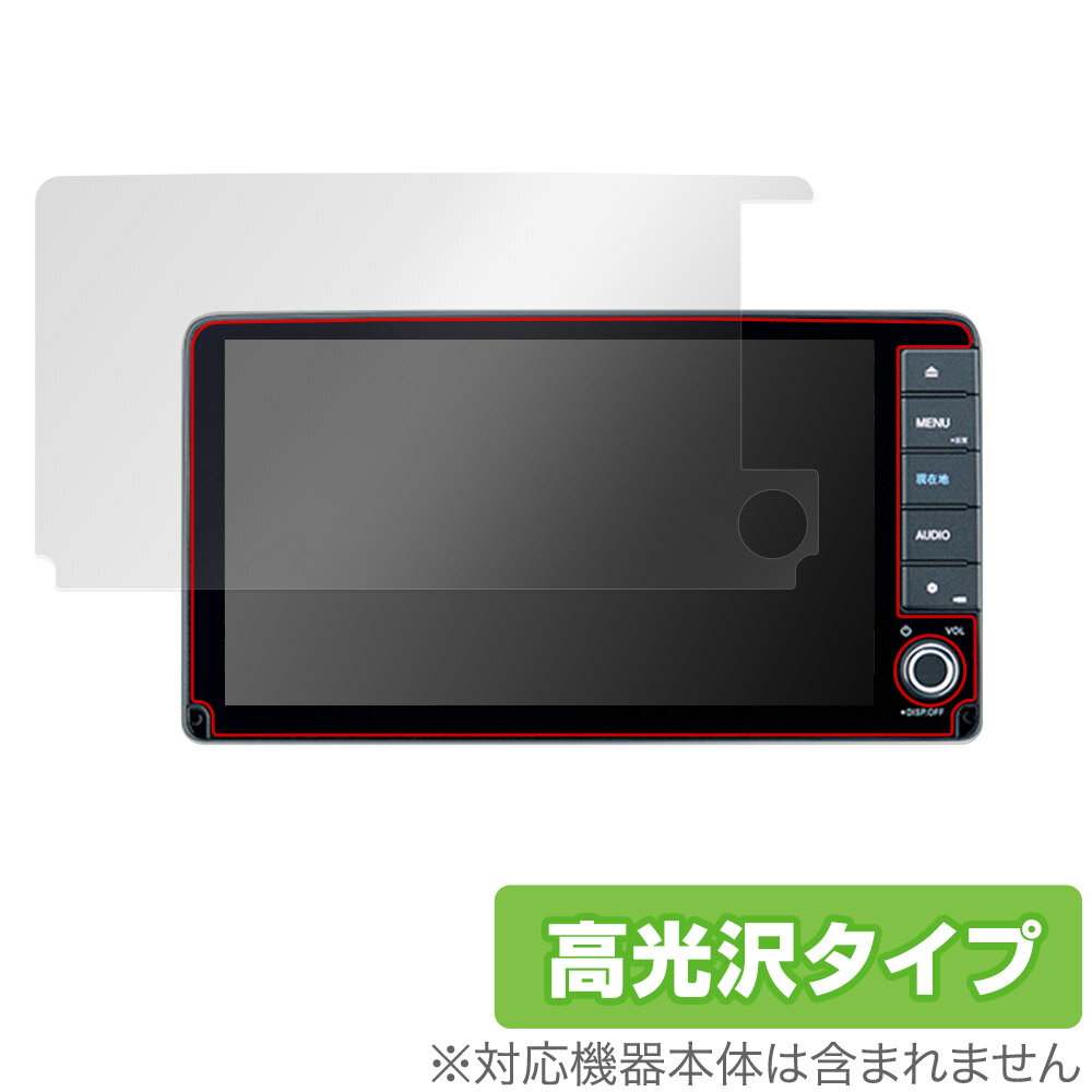 �������� ���� 9������ץ�ߥ��।�󥿡��ʥ� VXU-235VZi VXU-225VZi VXU-215VZi �ݸ� �ե���� OverLay Brillia...