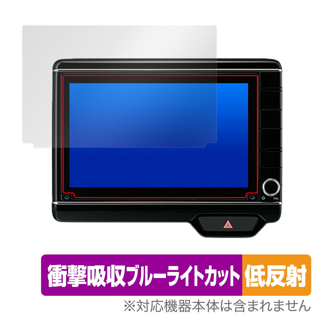 N-BOX N-WGN N-ONE ���� 8������ʥ� VXU-227NBi VXU-217NBi VXU-207NBi �ݸ� �ե���� OverLay Abs...