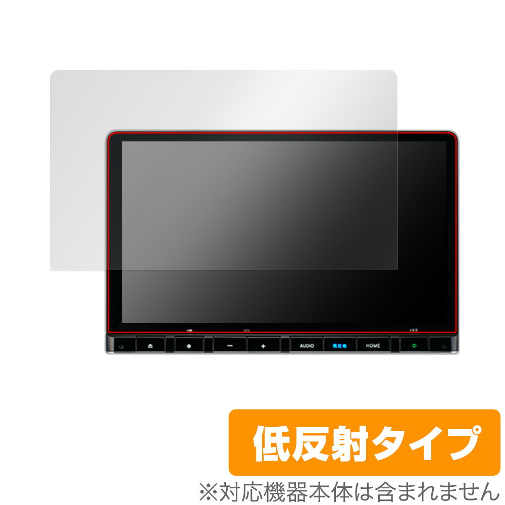 ステップ ワゴン ZR-V 専用 11.4インチ ナビ LXM-237VFLi 保護 フィルム OverLay Plus for カーナビ アンチグレア 反射防止 非光沢