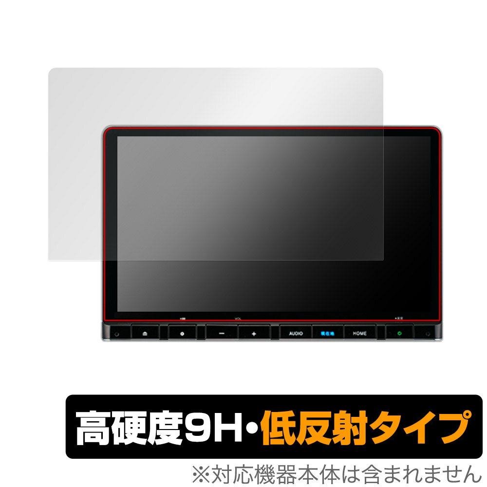 ステップ ワゴン ZR-V 専用 11.4インチ ナビ LXM-237VFLi 保護 フィルム OverLay 9H Plus for カーナビ 9H 高硬度 アンチグレア 反射防止