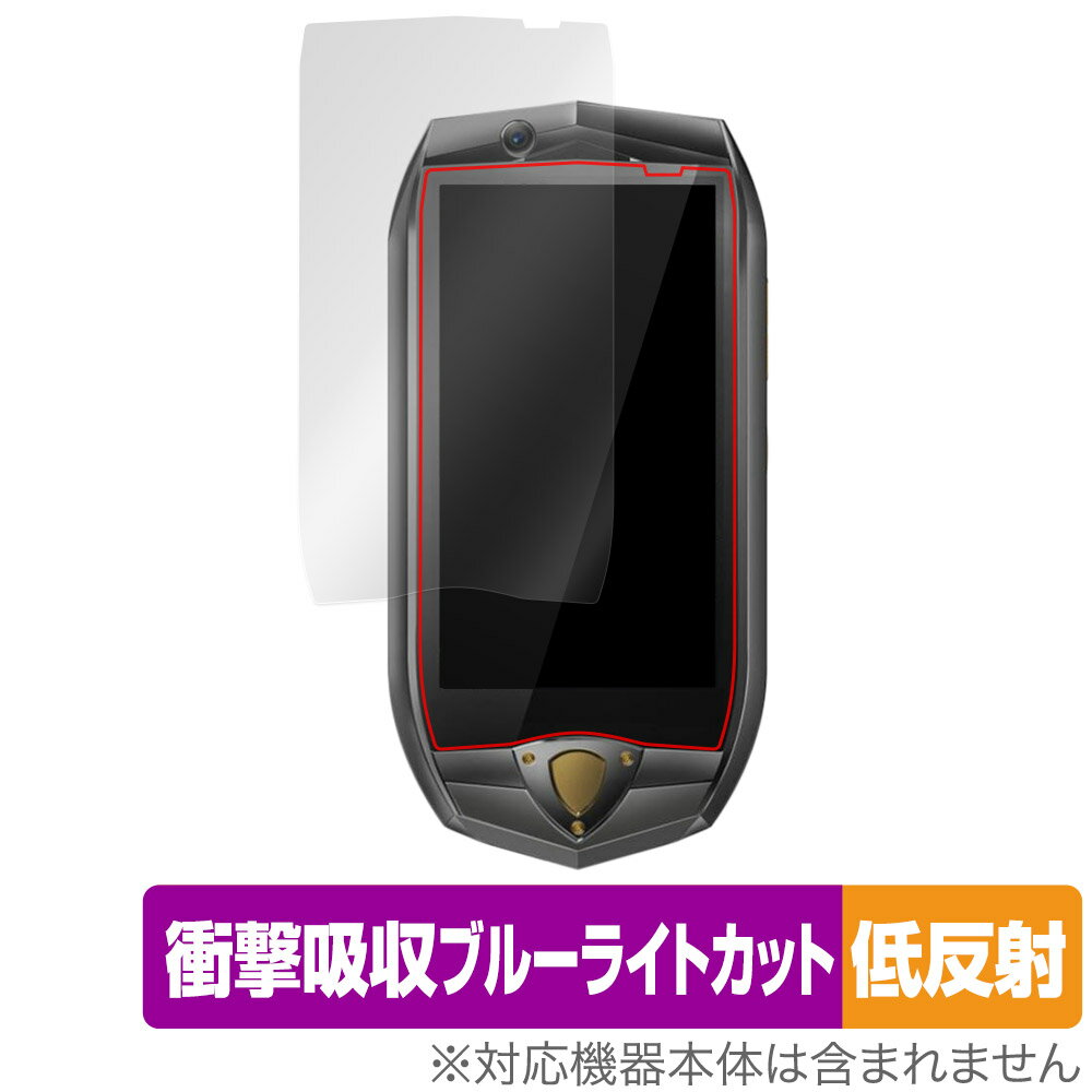 OUKITEL K16 保護 フィルム OverLay Absorber 低反射 for オウキテル スマートフォ...