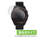 GARMIN Approach S60 / fenix 5S Plus (2枚組) 保護 フィルム OverLay Brilliant ガーミン アプローチ フ...