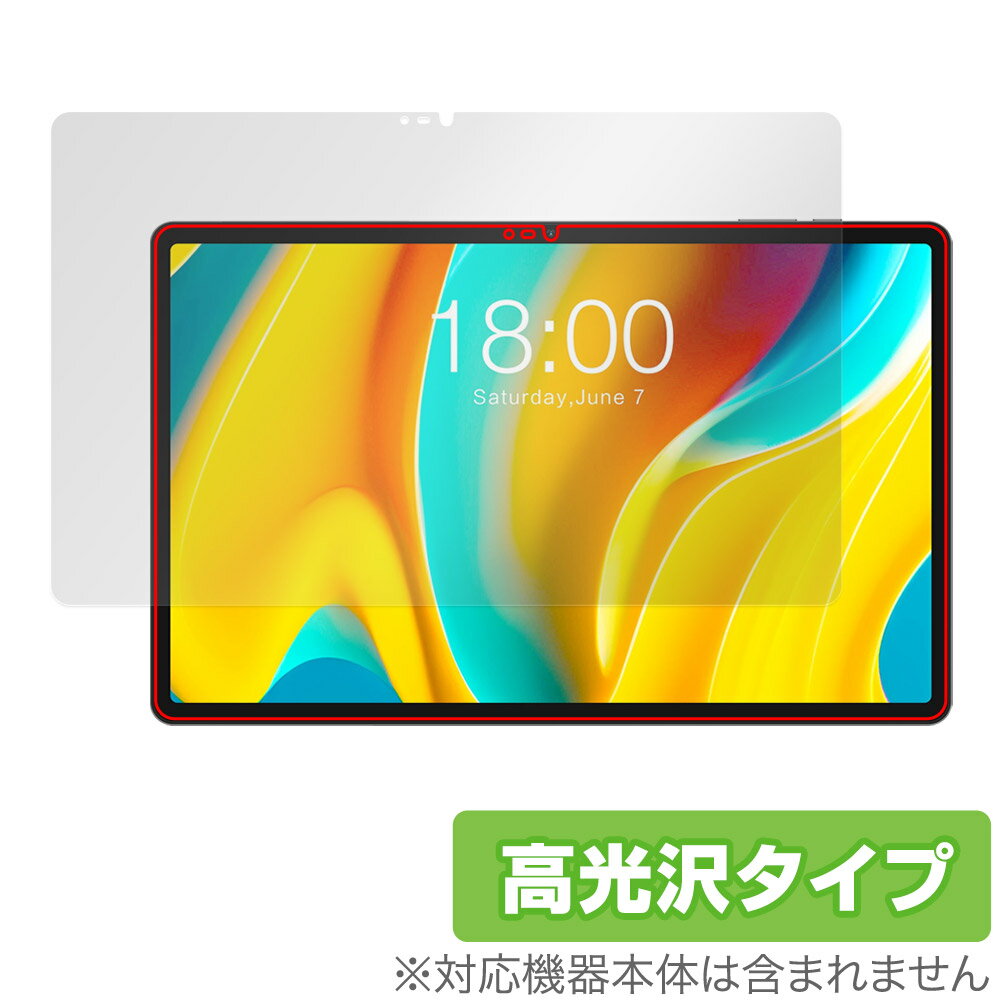 Teclast T50 Pro 保護 フィルム OverLay Brilliant for テクラスト T50 プロ タブレット 液晶保護 指紋がつきにくい 指紋防止 高光沢