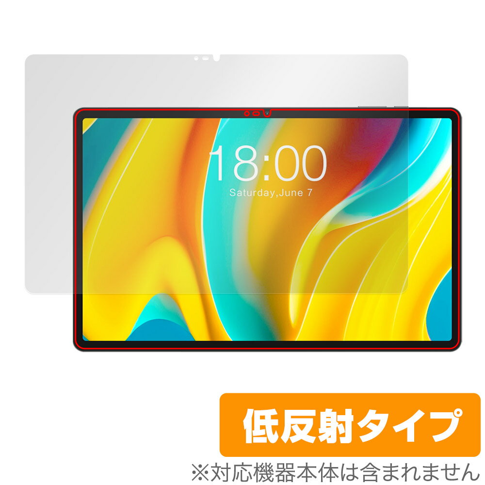 【期間限定値下げ】【超美品】TECLAST T50Pro タブレット Teclast「T50」タブレット限定セール残り2日！Amazonでお得な