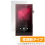 Afutura SE300 ݸ ե OverLay Plus AstellKern ǥ륪ǥץ쥤䡼 DAP վݸ 쥢 ȿɻ ɻ