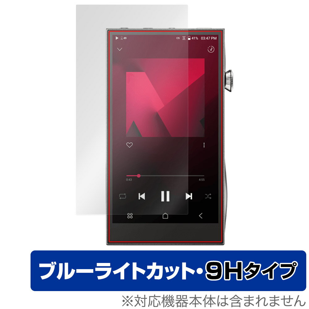 Afutura SE300 ی tB OverLay Eye Protector 9H AstellKern fW^I[fBIvC[ DAP dx u[CgJbg