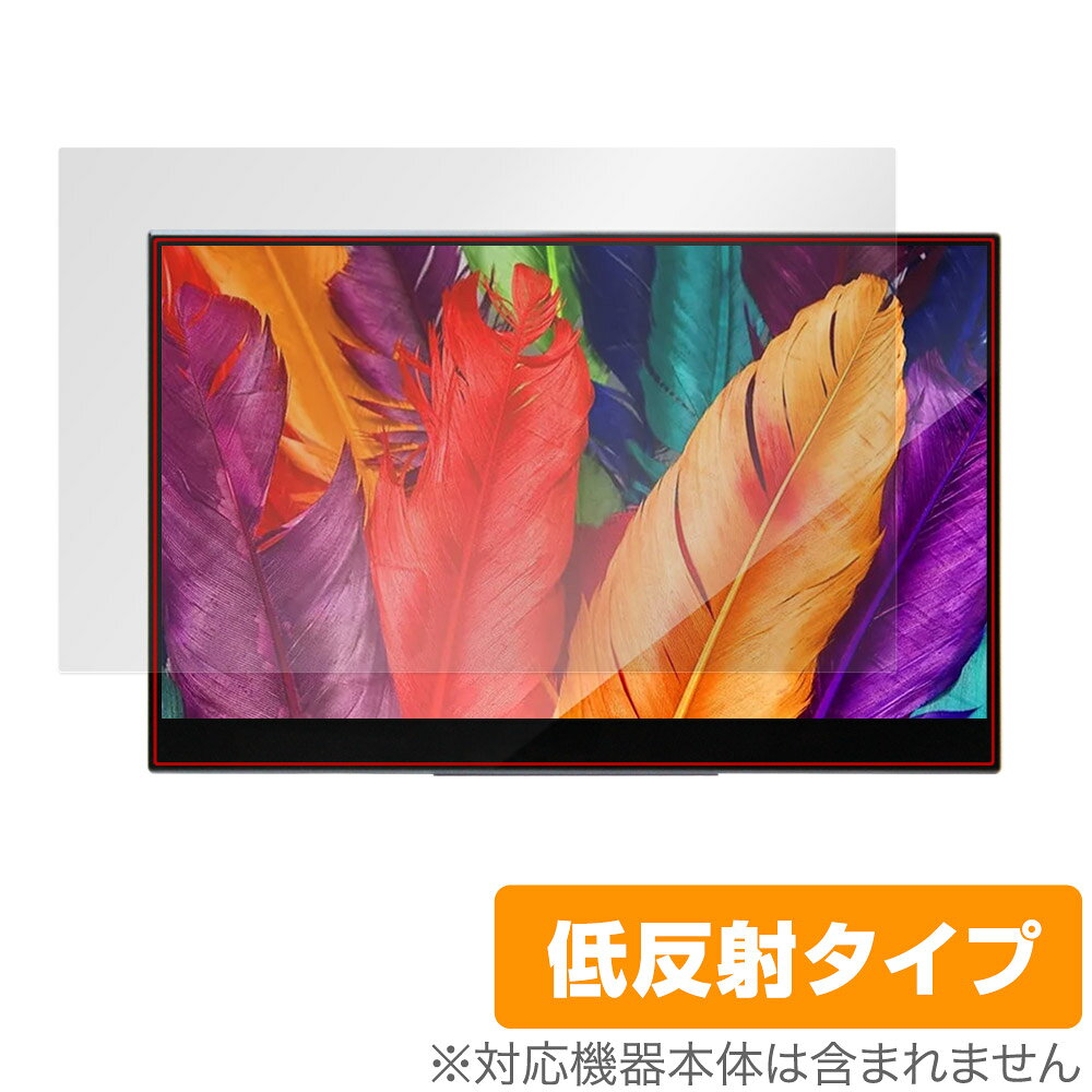 InnoView 15.6インチ 4K タッチ モバイルモニター INVPM004 保護 フィルム OverLay Plus 液晶保護 アンチグレア 反射防止 非光沢 指紋防止
