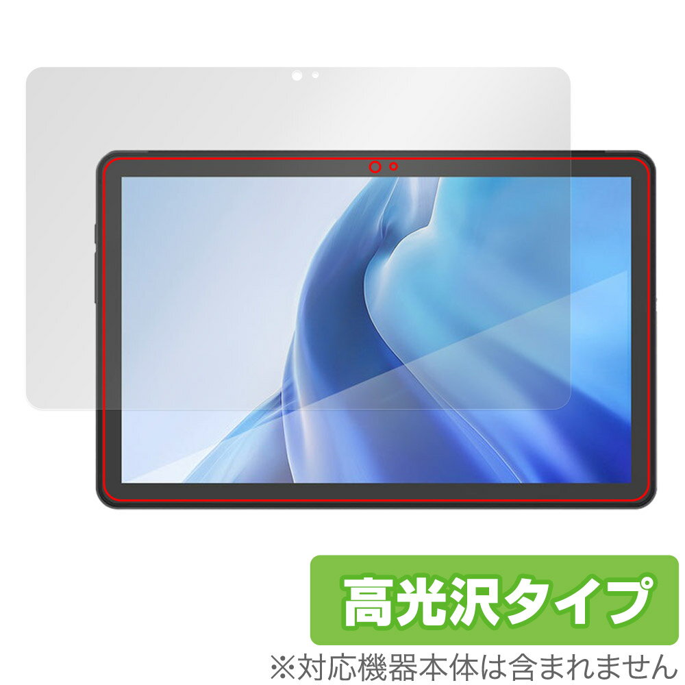 AGM PAD P1 ی tB OverLay Brilliant for AGM PAD P1 ^ubg tablet tی w䂪ɂ wh~ 