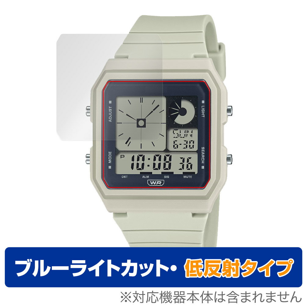 CASIO スタンダード LF-20W シリーズ 保護 フィルム OverLay Eye Protector 低反射 カシオ STANDARD LF..