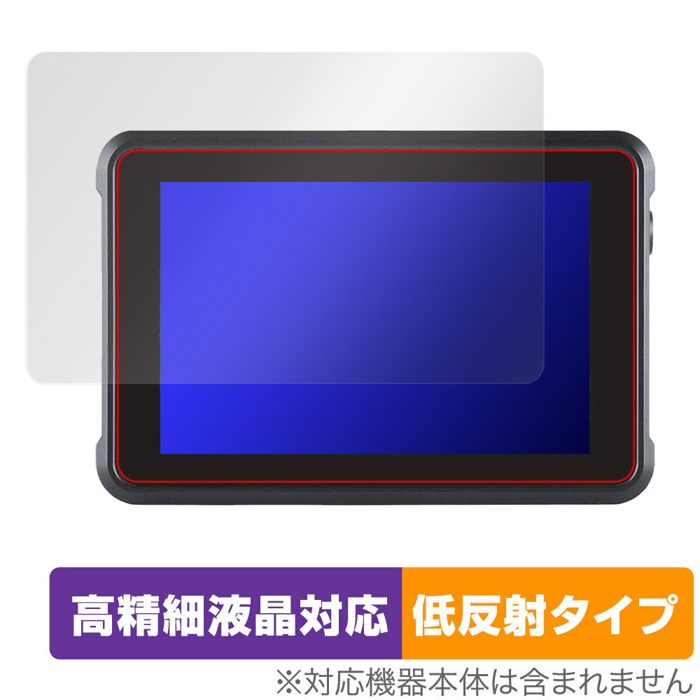 ATOMOS SHINOBI 7 ATOMSHB002 保護 フィルム OverLay Plus Lite アトモス 高輝度HDR対応モニター 高精細液晶対応 アンチグレア 反射防止