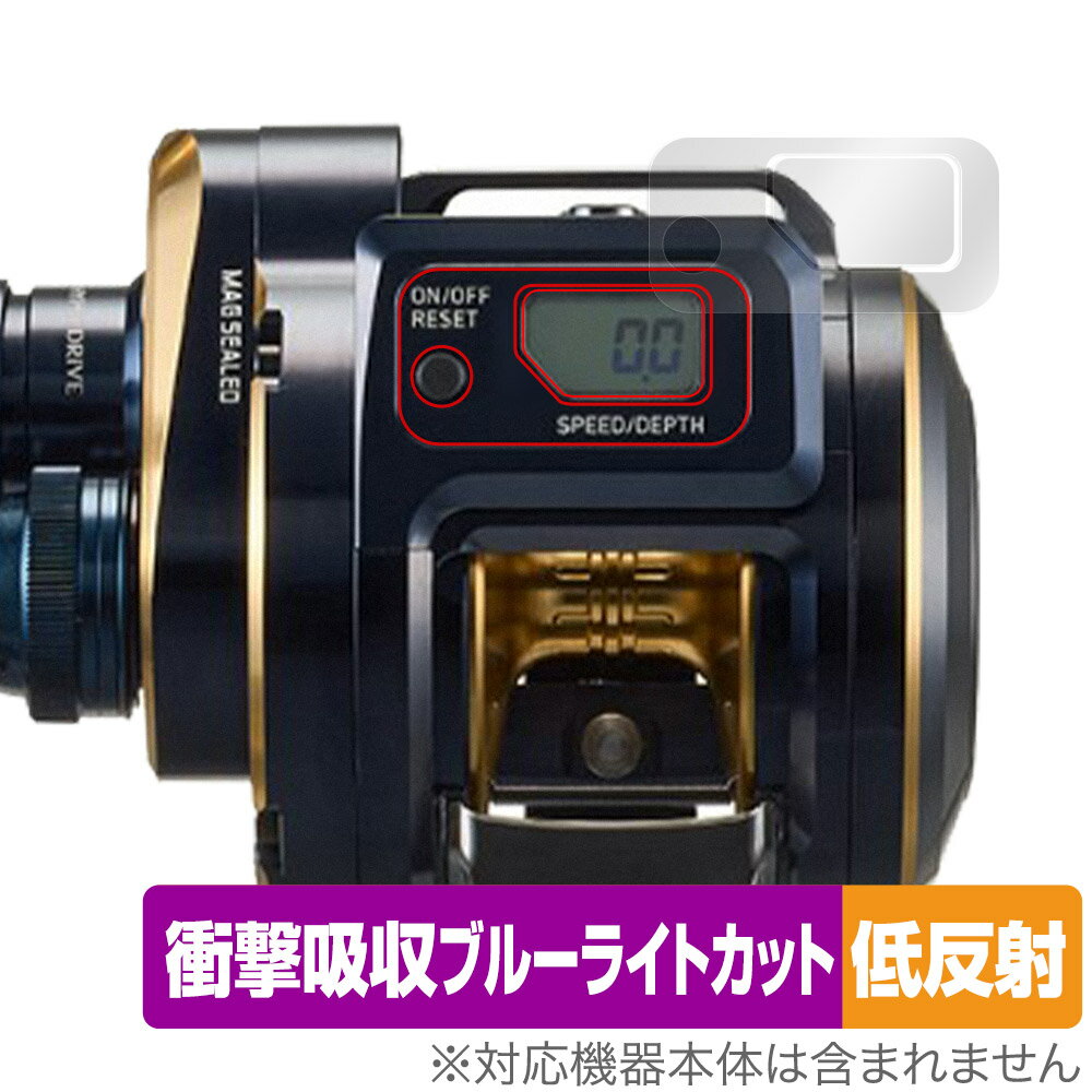 DAIWA 21 ٥ȥ꡼ ƥ 300HL-SJ ݸ ե OverLay Absorber ȿ 300HLSJ ׷ۼ ֥롼饤ȥ...