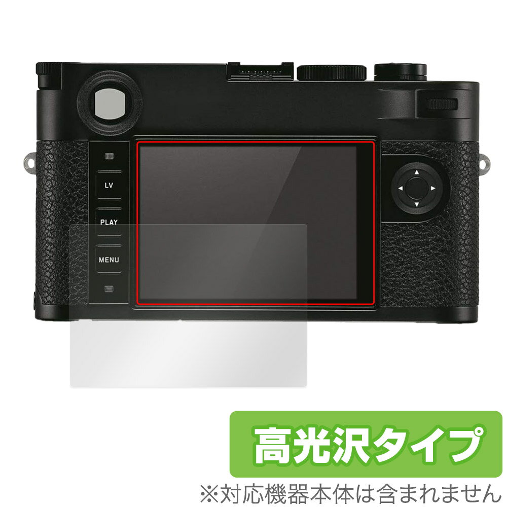 LEICA 饤M10-R (Typ 6376) ݸ ե OverLay Brilliant 饤 ǥ륫 վݸ ...