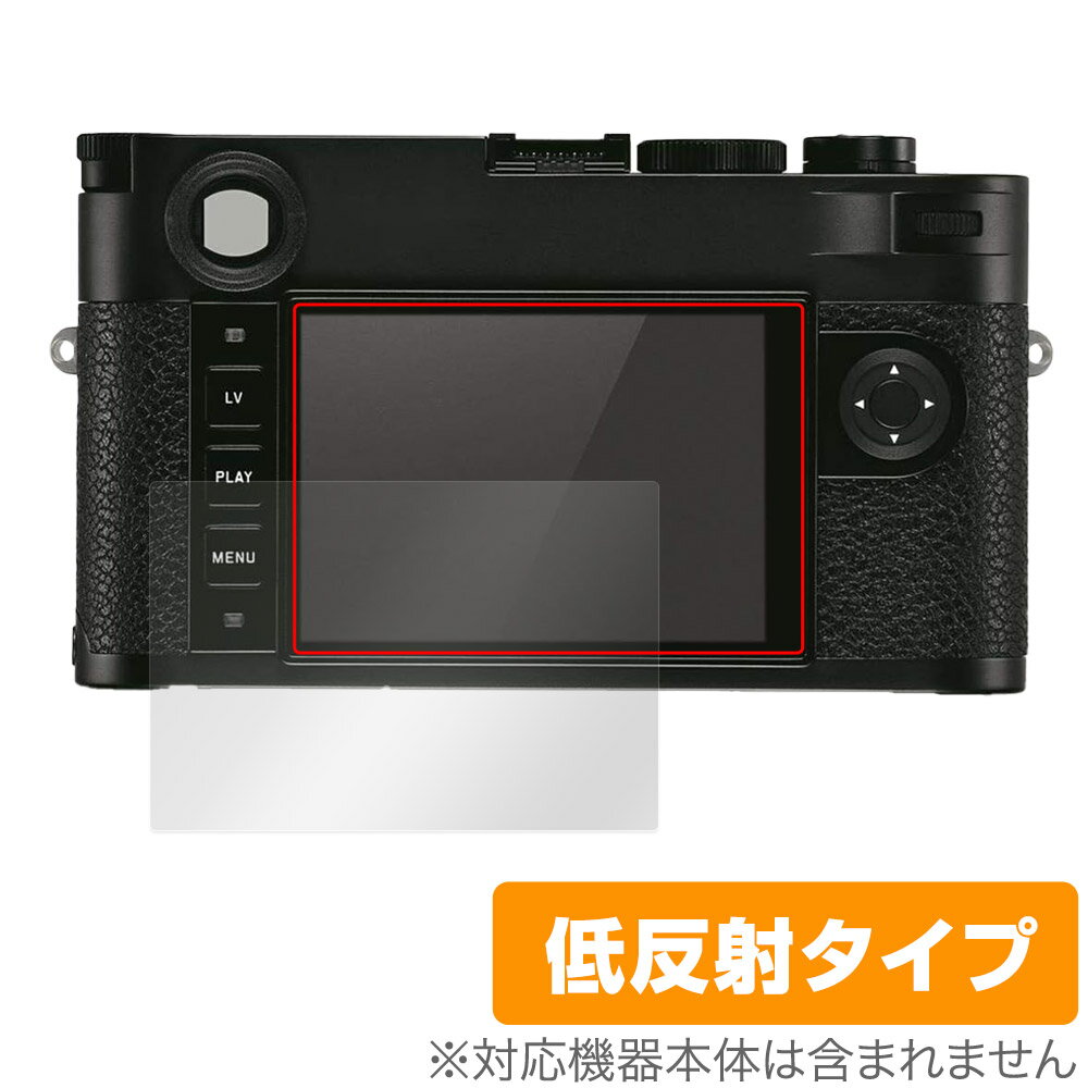 LEICA 饤M10-R (Typ 6376) ݸ ե OverLay Plus 饤 ǥ륫 վݸ 쥢...