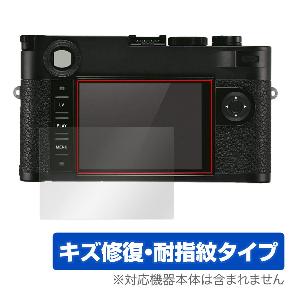 LEICA 饤M10-R (Typ 6376) ݸ ե OverLay Magic 饤 ǥ륫 վݸ  ...