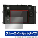 LEICA 饤M10-R (Typ 6376) ݸ ե OverLay Eye Protector 饤 ǥ륫 վ...