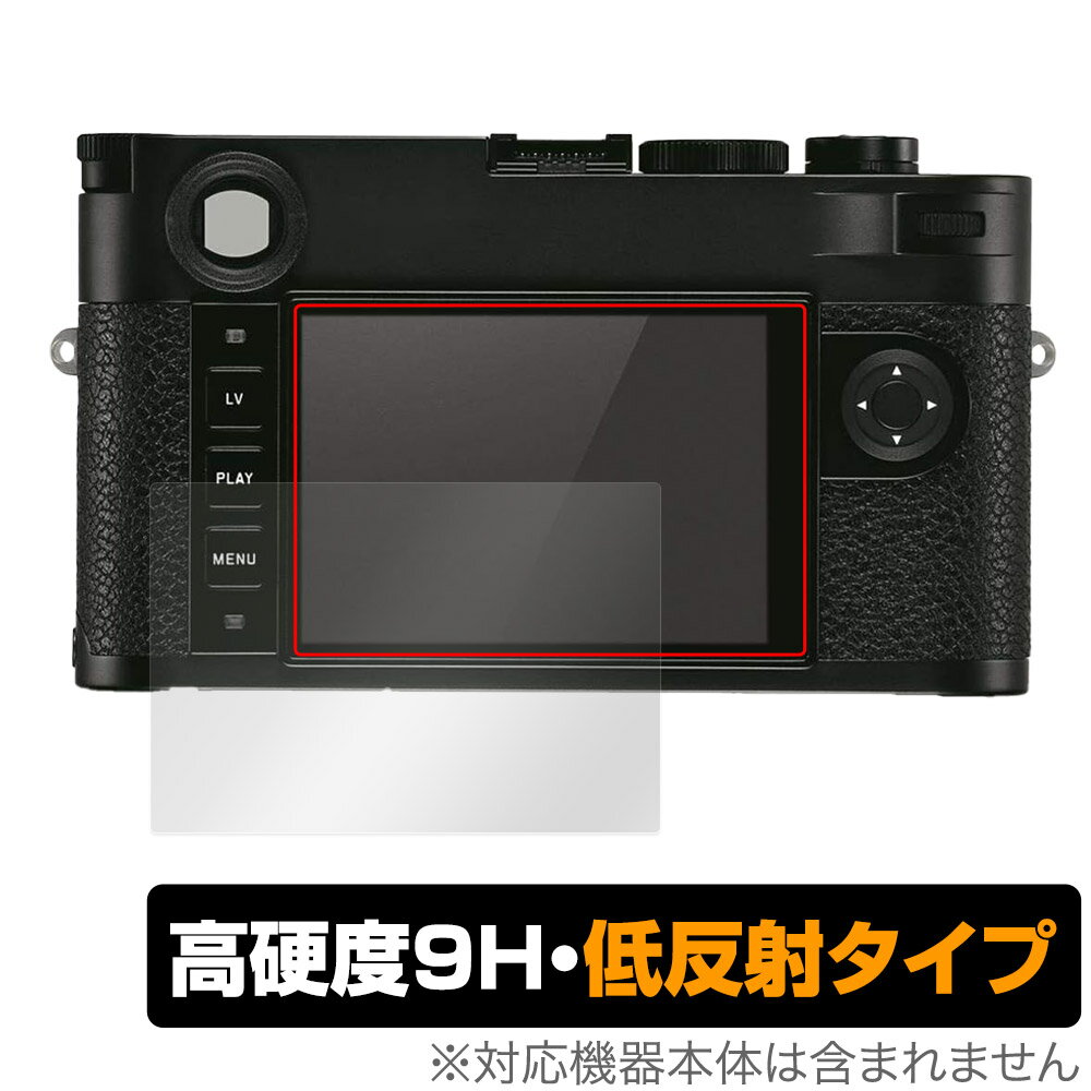 LEICA 饤M10-R (Typ 6376) ݸ ե OverLay 9H Plus 饤 ǥ륫 9H  ...