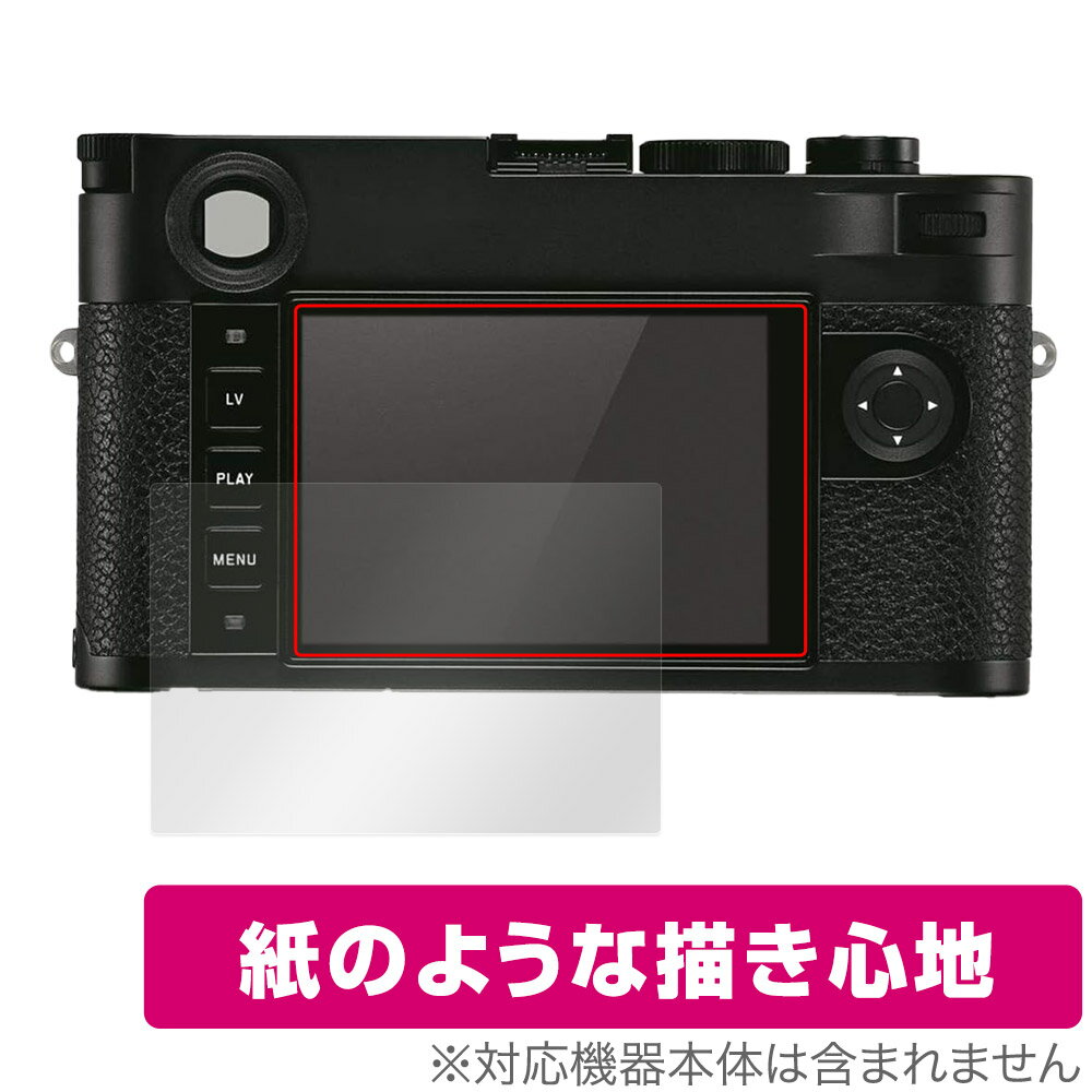 LEICA 饤M10-R (Typ 6376) ݸ ե OverLay Paper 饤 ǥ륫 ̣ ե...