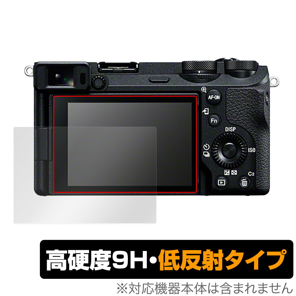 Canon IXY210 IXY190 IXY170 IXY140 IXY100F IXY90F 保護 フィルム OverLay 抗菌 Brilliant for キヤノン IXYシリーズ IXY210 等 抗菌 抗ウイルス 高光沢